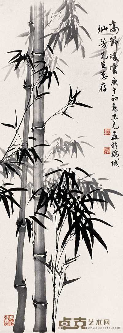 胡忠元 竹 立轴 104×39cm